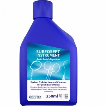 محلول ضدعفونی کننده ابزار Surfosept دویست و پنجاه سی سی - رضا راد